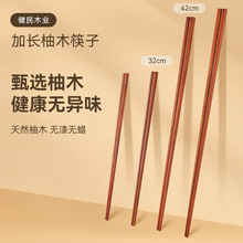 �M����ľ���L���Ӽ�����ը���Lը�͗l��ù���������偷��C�͸ߜ�