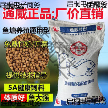 ���lͨ�����~��ϸߵ���ԭ���w��ˮ������Bֳ���~�a�~�_��