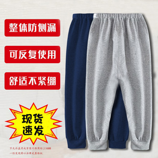 ���x��Ů��©����ѝ͸���ϴʧ����ͯ����ѝ�Դ�����©�o��ѝ�F؛