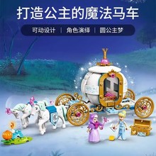 �й���ľ��ʿ�ṫ���ҹ����ɵٵĻʼ�����43192Ů��ƴװ��ͯ���