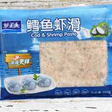 �L�~�r���w�~���~���r�����r����偶����r��ʳ�� 500g*20��/��