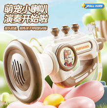 ��Ʒ�냺�ɴ�����С���Ȍ������Ƀ�ͯ��ˤ�����̋��׃��������l