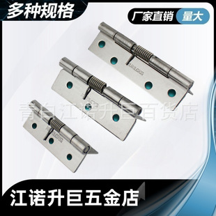 304���P䓏��ɺ��B-1046-1/2/3/4��λHHSP25/38/51���P�����q�