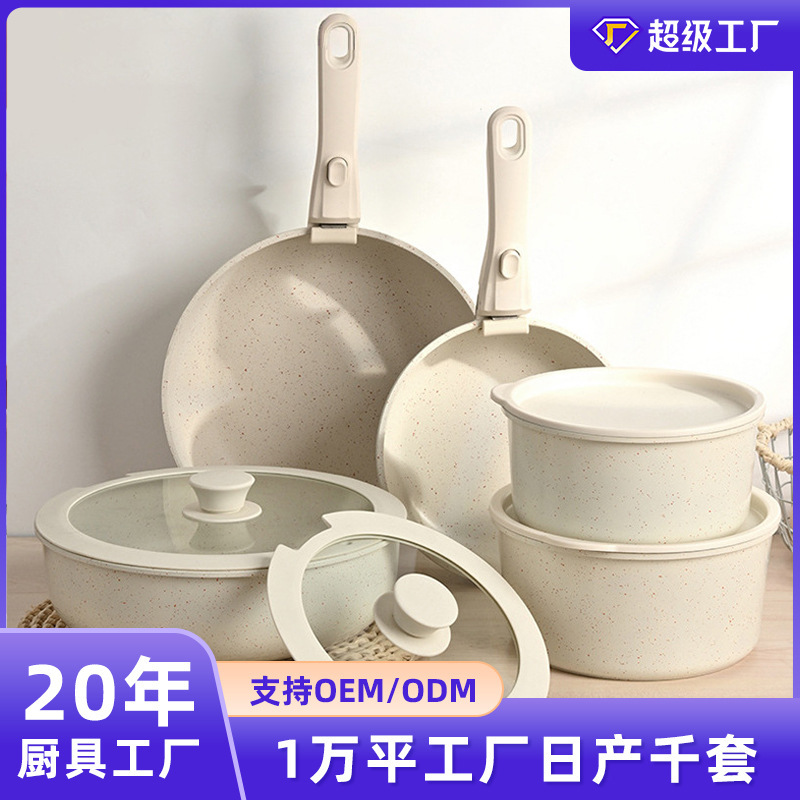Cross-Border Household Detachable Set of Medical Stone High-Value Stew, Steam and Stir-Fry Integrated Induction Cooker, Frying Pan, Stew Milk Pot Cross-Border Household Detachable Set of Medical Stone High-Value Stew, Steam and Stir-Fry Integrated Induction Cooker, Frying Pan, Stew Milk Pot