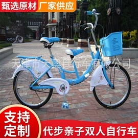 双人自行车;自行车;其他滑雪用品