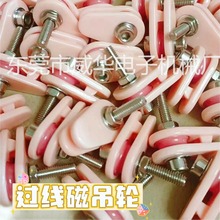 ���A�@���C �@���C��� ��Ӳ�Ͻ���� �h�ΙC�����h ��݆ �~����