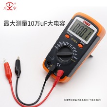 �Ͼ�����D-6013�߾�����ݱ���������y����yԇ�x�z�y֮�M����