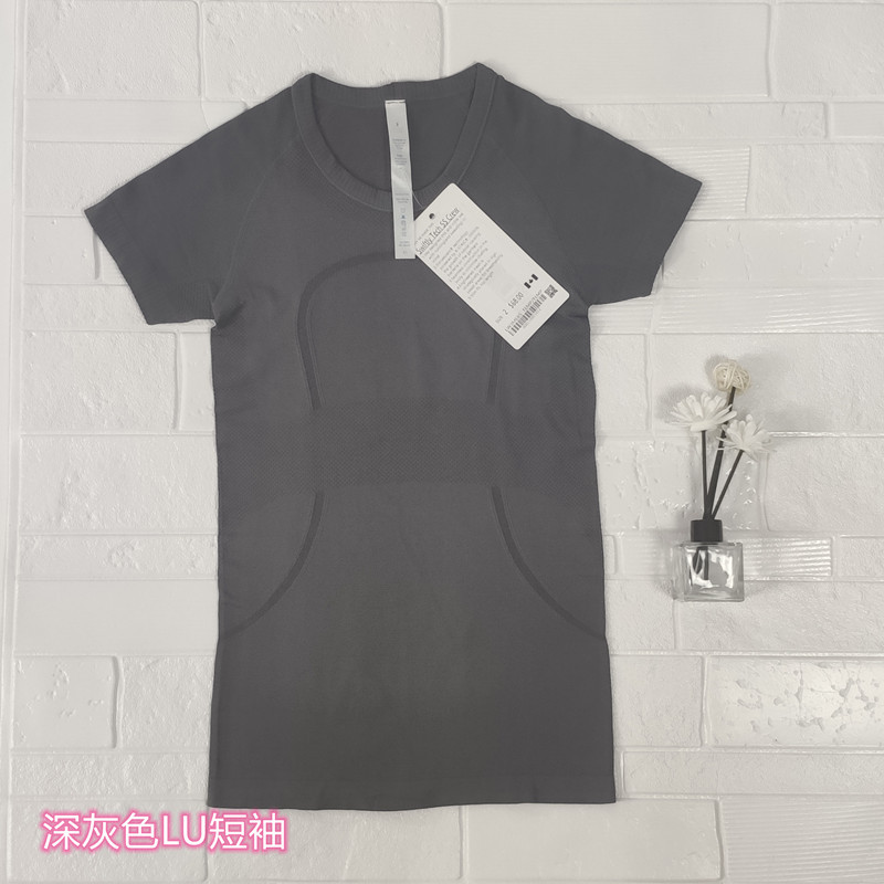 ダークグレーのLU半袖