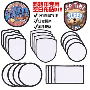 DIY�հה��aӡ�D���N�a����ɫ��C�̽��Ndiy�N�����Dӡ����Ƭ���z