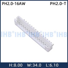 PH2.0-16AW�Ӳ���g��2.0MM�B������������^ֱ����Ӿ�����