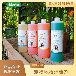 Derbe�����坍����؈�乷ȥ�ذ�����ϴ�섩1L����ë�ذ��坍��
