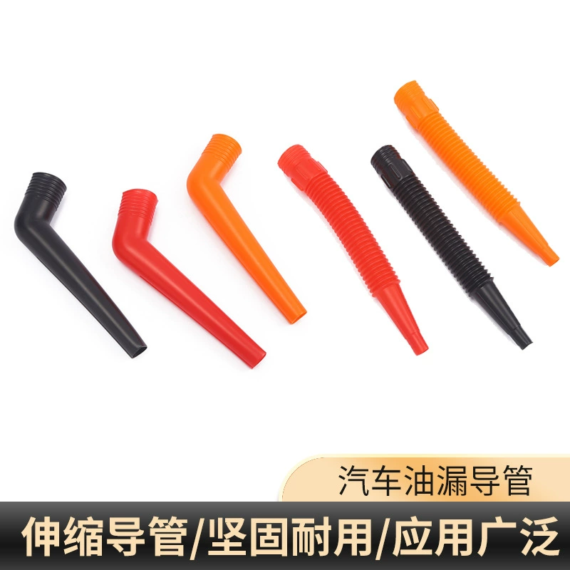 Автомобильная труба утечки масла для самостоятельного вождения дорожные портативные аксессуары для топливной воронки шланг автомобильный мотоцикл топливная Воронка локоть