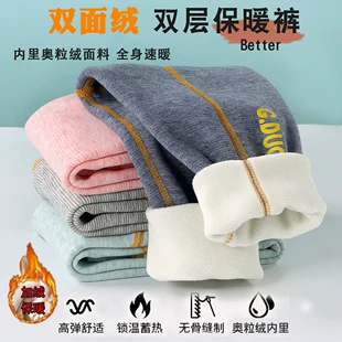 Product Media
