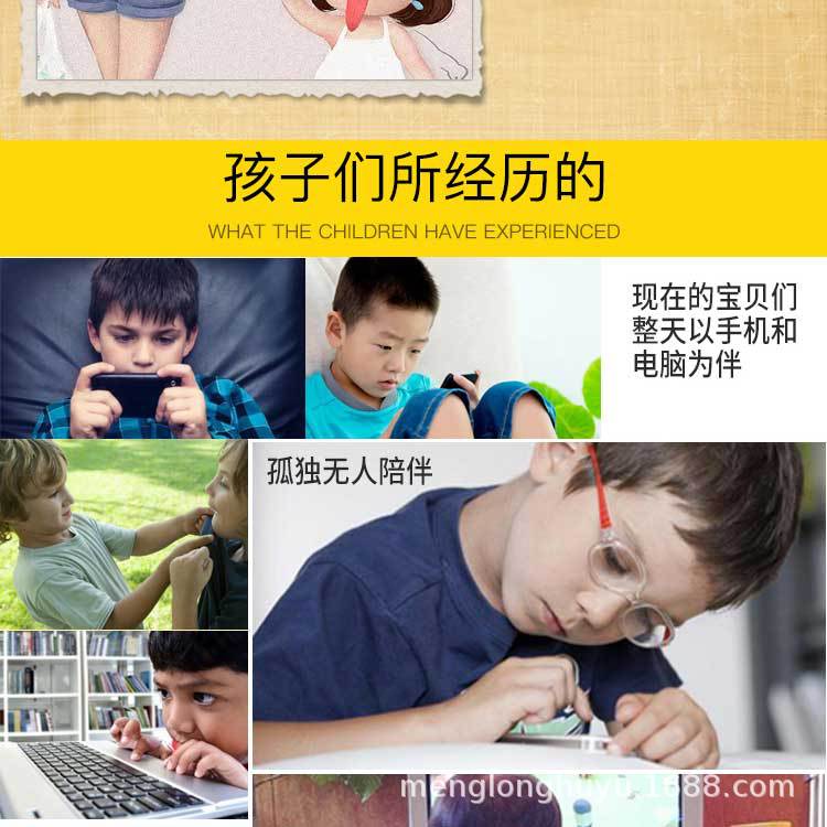 详情图