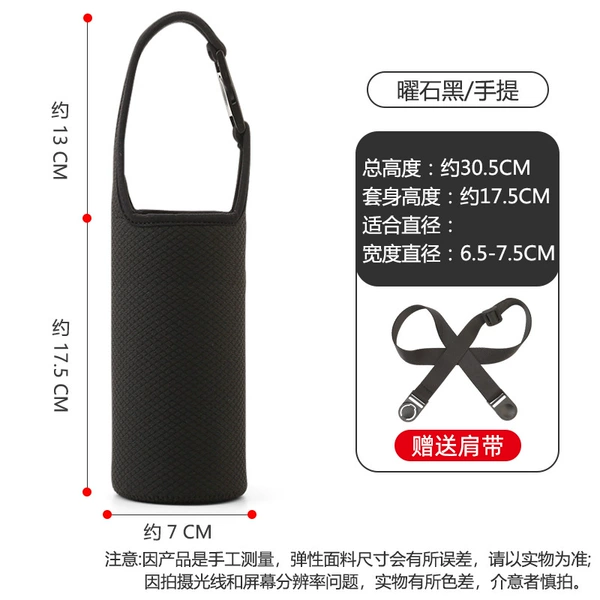 [黑色7-17.5卡扣手提+背带]