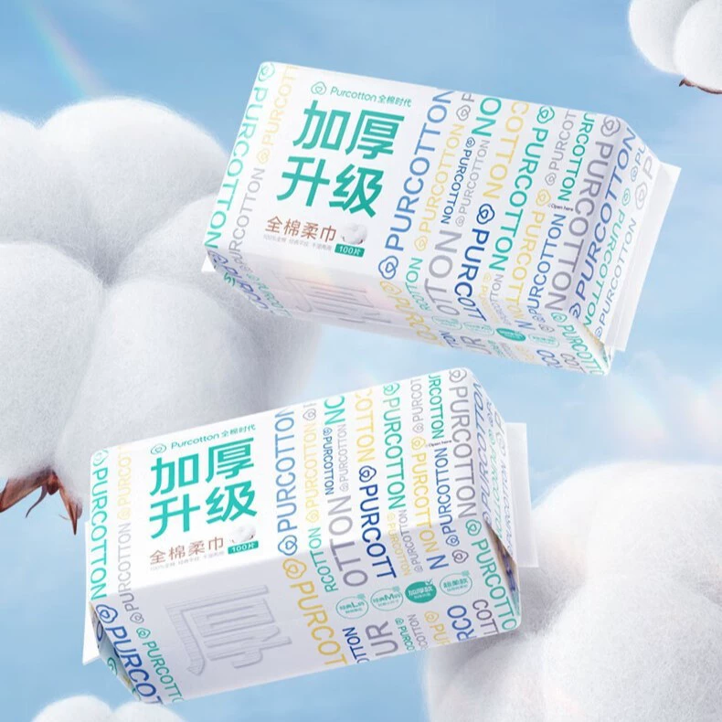 Чистый хлопок, хлопок, мягкое полотенце из чистого хлопка, 60 г, полотно, ультра-толстое, для сухой и влажной уборки, двойного назначения, 20*20 см, 32 упаковки, 1 коробка