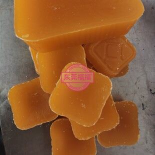 Canvas leather maintenance yellow beeswax thread wax Wenwan bracelet rosewood furniture floor polishing wax yellow wax 50g
