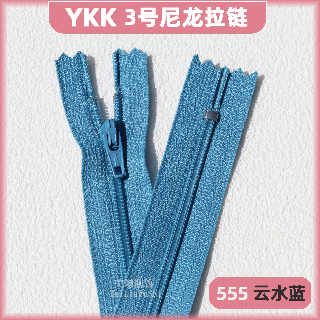 Застежка-молния YKK №3 нейлоновая закрытая хвост зубчик для одежды аксессуары черные брюки 18 см планка закрытая застежка-молния точка оптовая