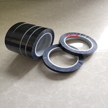 3m1350f-1��ɫ�R�_��Ȧ�^����ȼ�z 3m1350��ɫ�����z�� 3m1350f-1