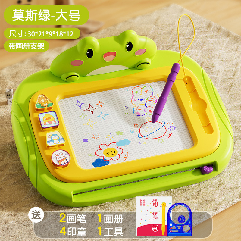 儿童磁性画板写字板宝宝画画板涂鸦板小孩绘画桌面游戏玩具2一3岁|undefined