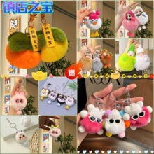 �羳����ë�qСú��耳׿۾��`�������W���o��С�YƷ���l