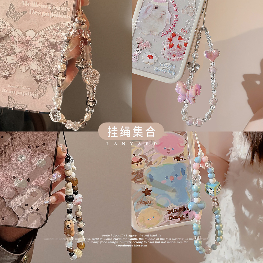 链条手机壳挂绳适用苹果/华为便携手腕带绳个性ins风甜酷挂件