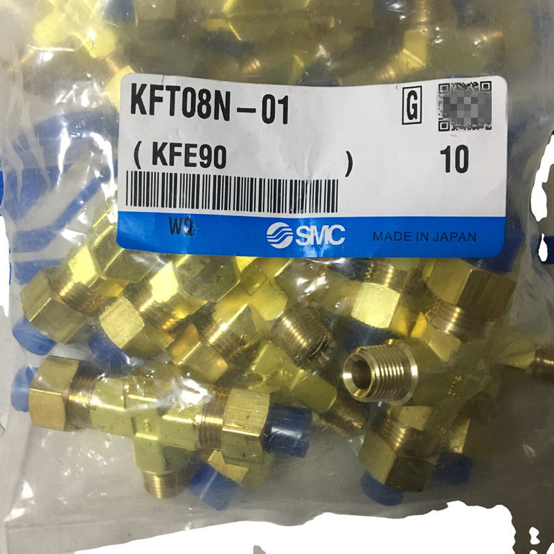 SMC嵌入式树脂管接头KFT08N-01 KFT08N-02 KFT06-01S KFT06-02S