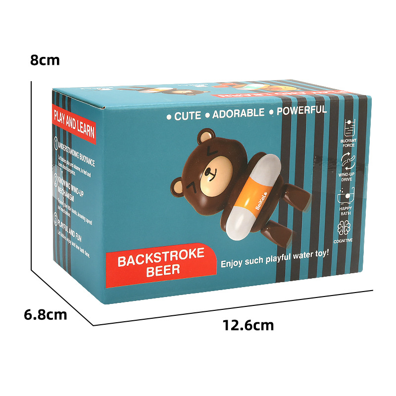 Juguetes de baño para bebés, natación, juguetes de animación, juguetes de verano para niños.