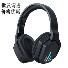 �羳�¿� ONIKUMA B60�^��ʽ�{�����C�o������늸��l����C���l