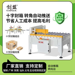 ����AS-925Zȫ�Ԅ�С��������D��̨늄�ʮ������Cʮ���ʹ���C