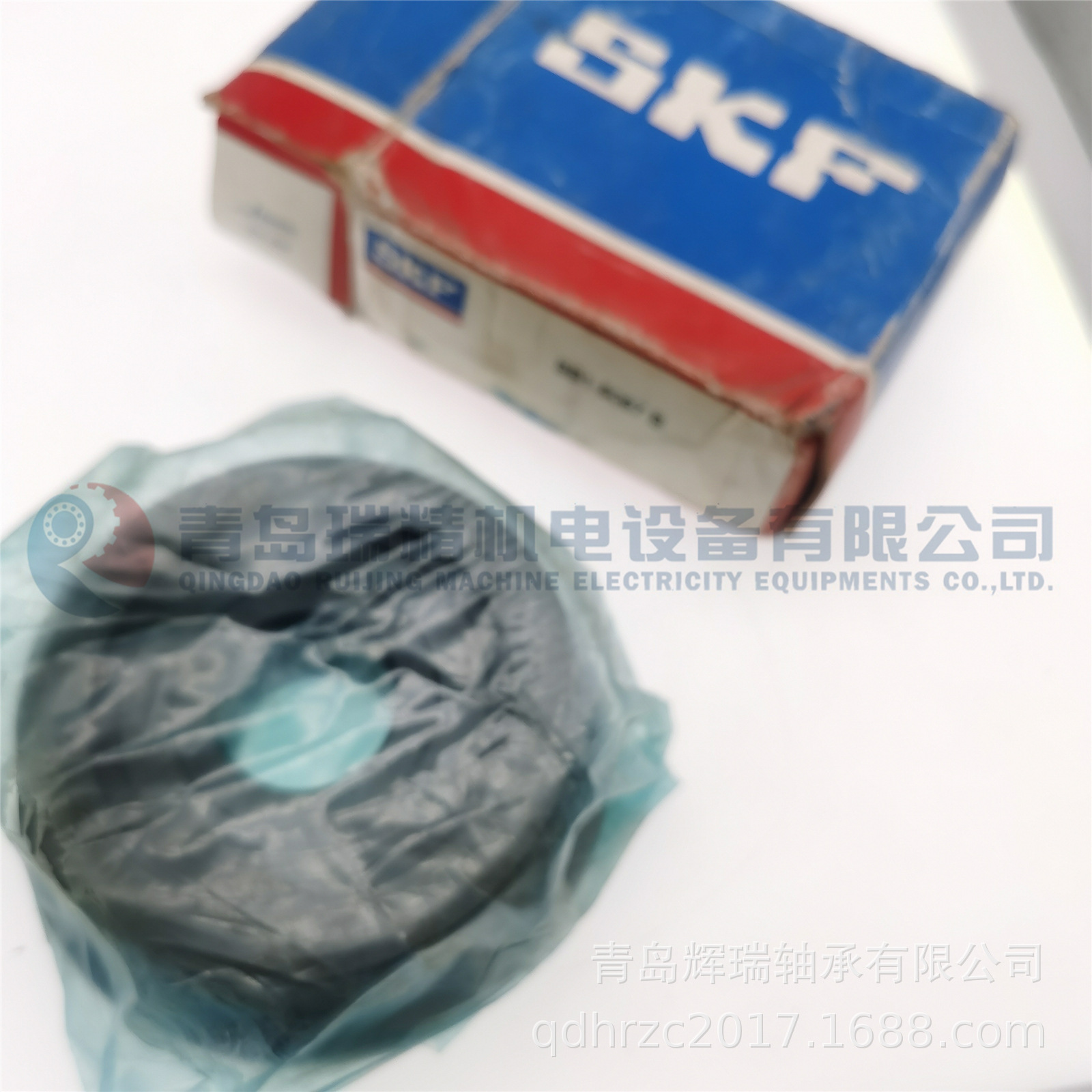 SKF BB1-5067B (2).jpg