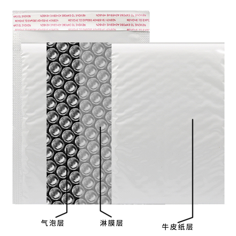 Película de perlas Bolsa de burbujas sobre bolsa ziplock bolsa de embalaje expreso bolsa de espuma bolsa de embalaje logística