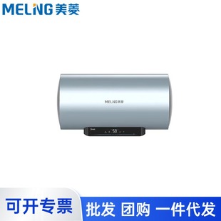 ���⃦ˮ��ˮʽ늟�ˮ����ˮ�����X��һ����Ч�S�����lMD-680V