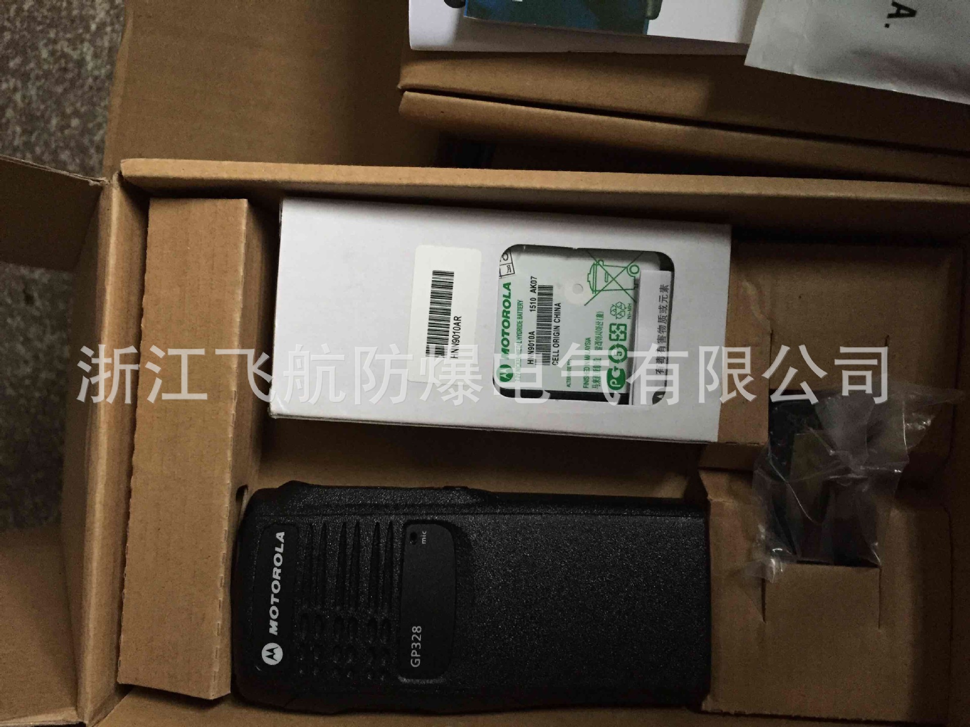 �㽭�ɺ��������� Ħ������GP328D���ֶԽ���