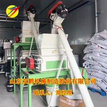 �B�m�ӹ��~�D�p�،�݁����C�C�M ����Y�x����~�D�ϼӹ����a��