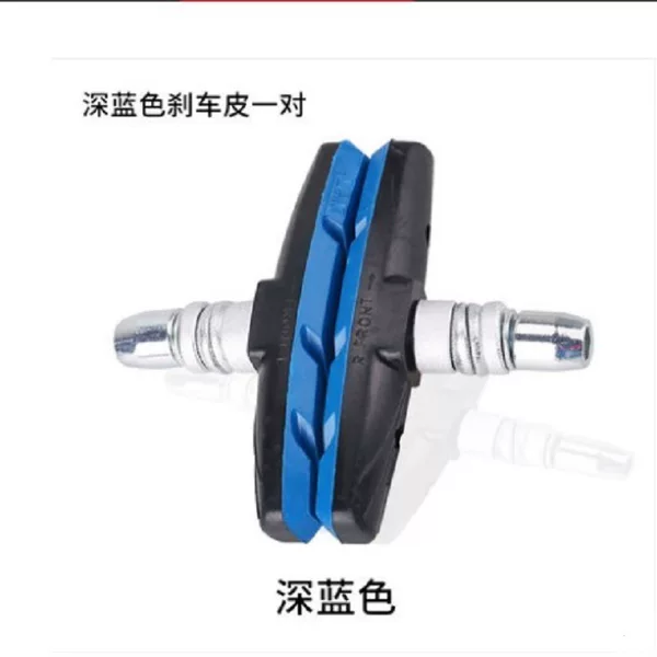Bicycle brake leather mountain bike v brake leather rubber leather Brake brake block bicycle accessories