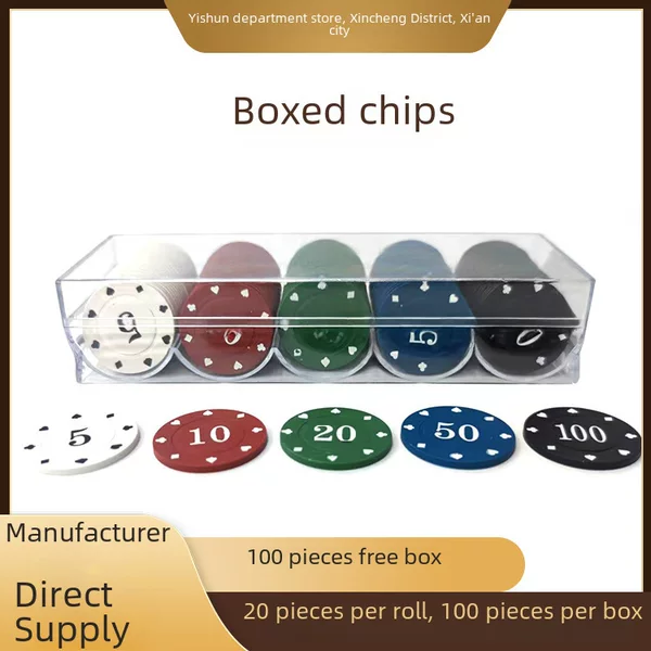 Boxed Chips Poker Flower Chips Teaching Coin Chess and Card Room Leisure and Entertainment Abs Material 100 Pieces Mixed Chips