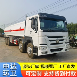 工程建筑机械;吸污车;装载机械