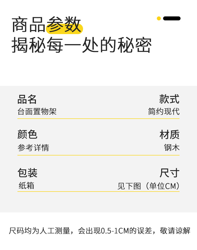 详情图片_26.jpg