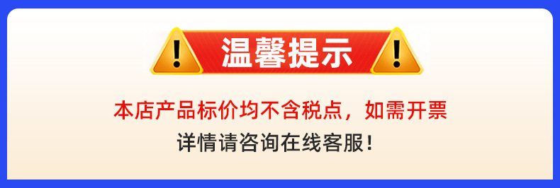 指纹密码智能锁_01