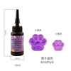 Qiaoqiaodiy12 color transparent gem UV glue UV rapid solidification DIY ticking cross -border new products