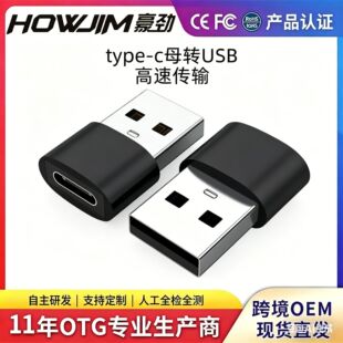 type-c�Dusb2.0ĸ�D���D���^�����PD�������DUSB-C �����l�D�Q��