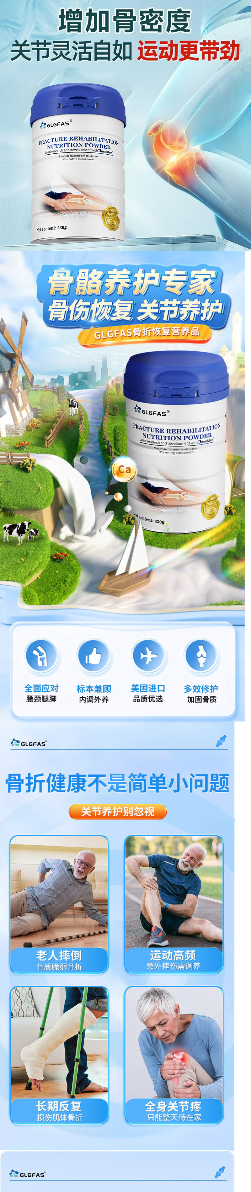 3c608555-f151-4da4-9063-6bbe9dacd32d.jpe