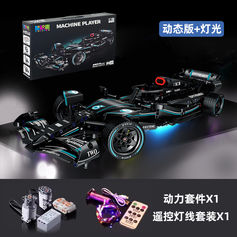 跨境新款F1方程式赛车遥控玩具积木车兼容乐高科技机械拼装跑车男|undefined
