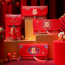 中式锦缎喜庆中国风万元大红包袋回礼利是封个性改口红包结婚用品