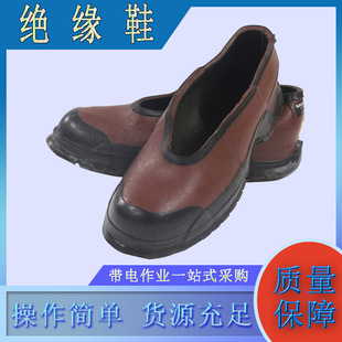 2���߉����Ь��51509�̎�����^��Ь�����۽^����Ь
