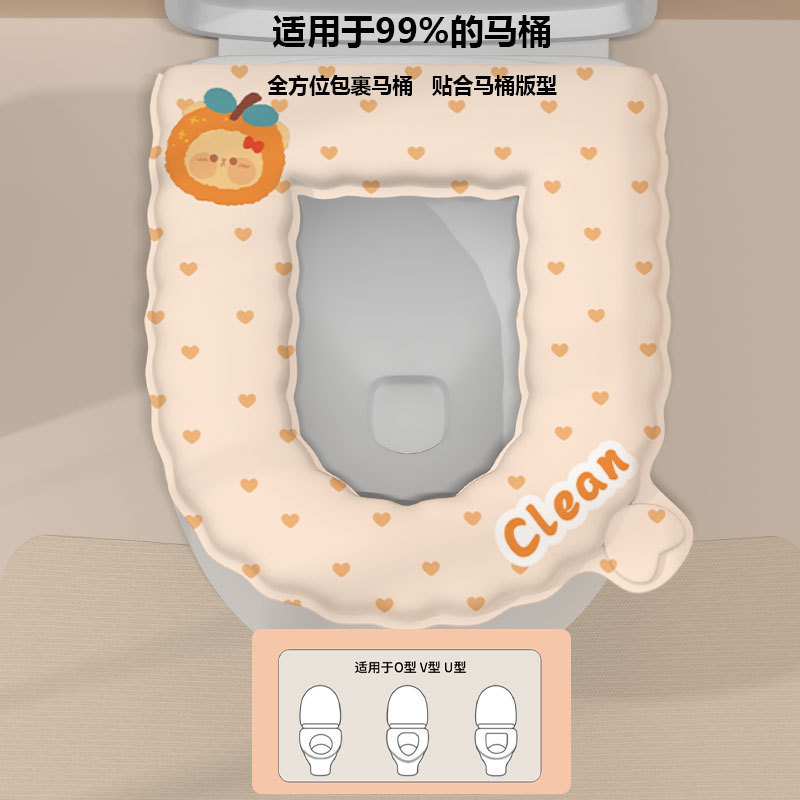 防水便座クッション、厚くて暖かいEVA便座クッション、便座クッション、ユニバーサル漫画便座クッション|undefined