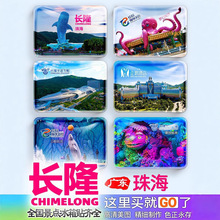 �V�|�麣�L¡�����w�������������L�Ǳ���ɽ�^�R��o��Ʒ�����N