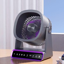 Wall-Mounted Desktop Fan Small Office Desk Rechargeable Fan