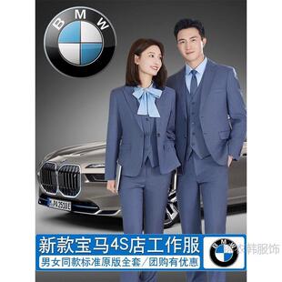 4S����܇�N�ی��I���������R�I���⹤����